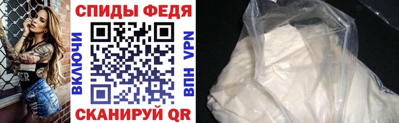 Amphetamine Розовый  сколько стоит  Новозыбков 