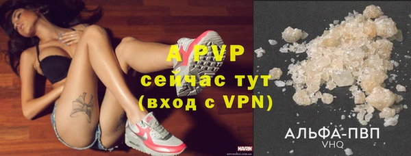 дистиллят марихуана Балабаново