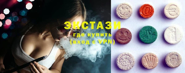 круглые Баксан