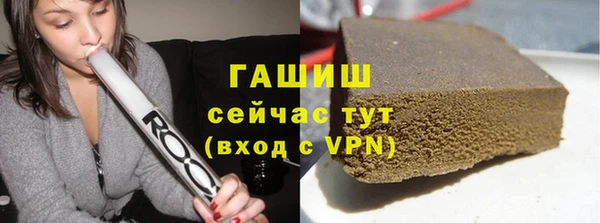 дистиллят марихуана Балабаново