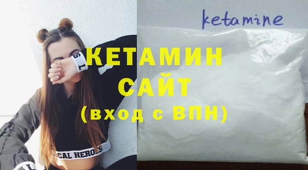 круглые Баксан