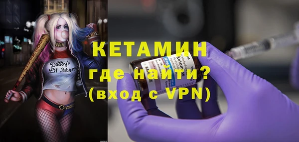 дистиллят марихуана Балабаново
