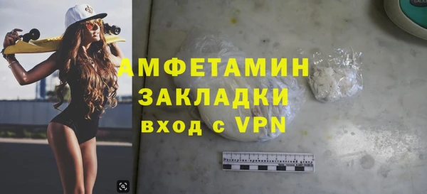 дистиллят марихуана Балабаново