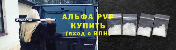 круглые Баксан