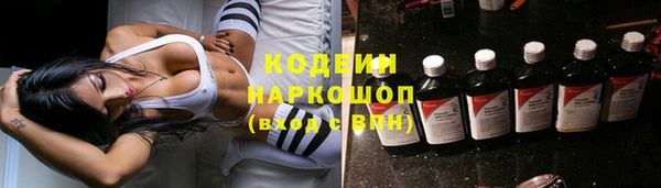 круглые Баксан