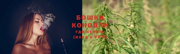 дистиллят марихуана Балабаново