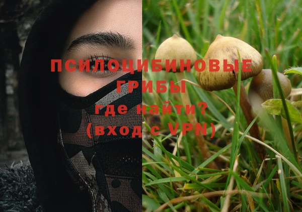 круглые Баксан