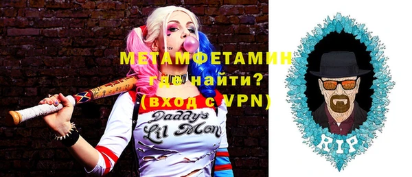 дистиллят марихуана Балабаново