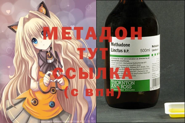 круглые Баксан