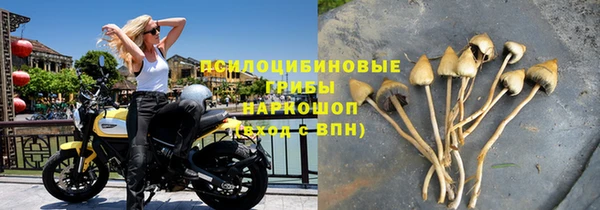 круглые Баксан