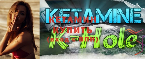 дистиллят марихуана Балабаново