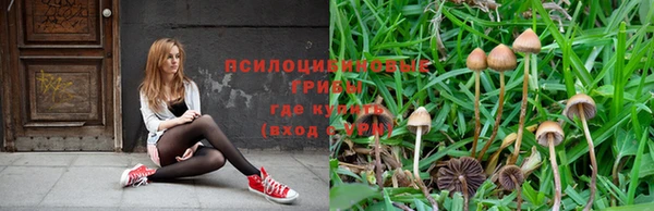 дистиллят марихуана Балабаново