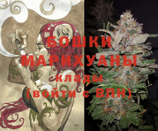 дистиллят марихуана Балабаново