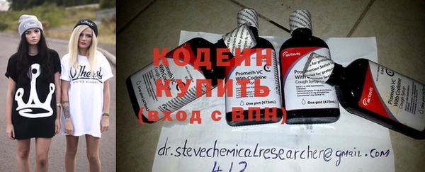 круглые Баксан