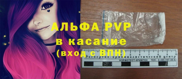 круглые Баксан