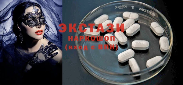 круглые Баксан