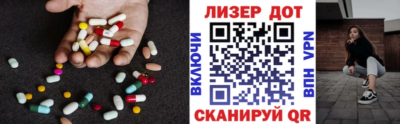 LSD-25 экстази ecstasy  MEGA ссылки  Новозыбков  где продают  