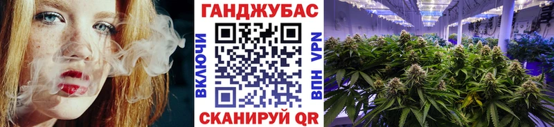 Бошки марихуана Bruce Banner Новозыбков